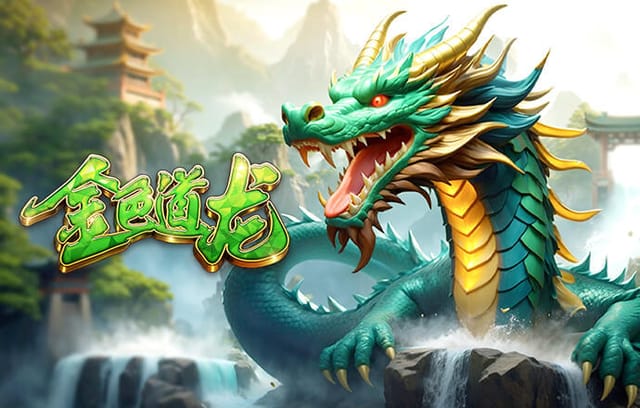 啤特果是热性还是凉性