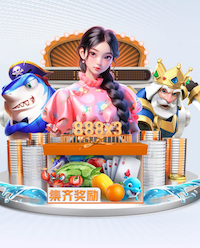 云南蘑菇是什么梗