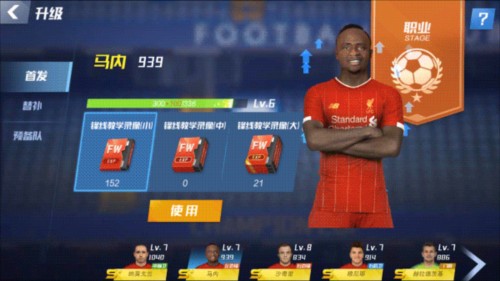 莲藕排骨汤怎么做