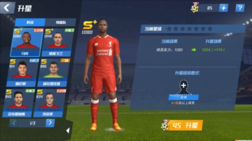 阳澄湖大闸蟹蒸多久最佳时间