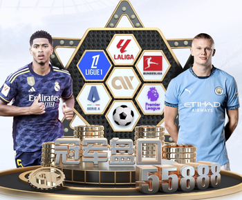 这娘们不像好人是什么梗