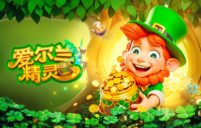 2016年女排奥运会