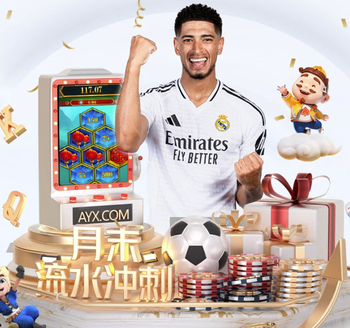 跑步热菜什么梗的视频