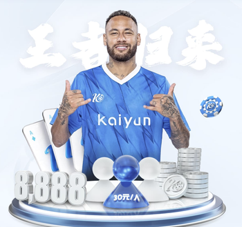 爱媛38号果冻橙是什么时候成熟