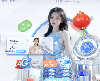 罗马诺：皇马赏识阿什拉夫，他也向往皇马，但双方没有在谈判