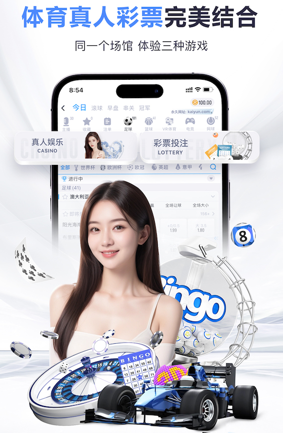 信息技术奥林匹克竞赛