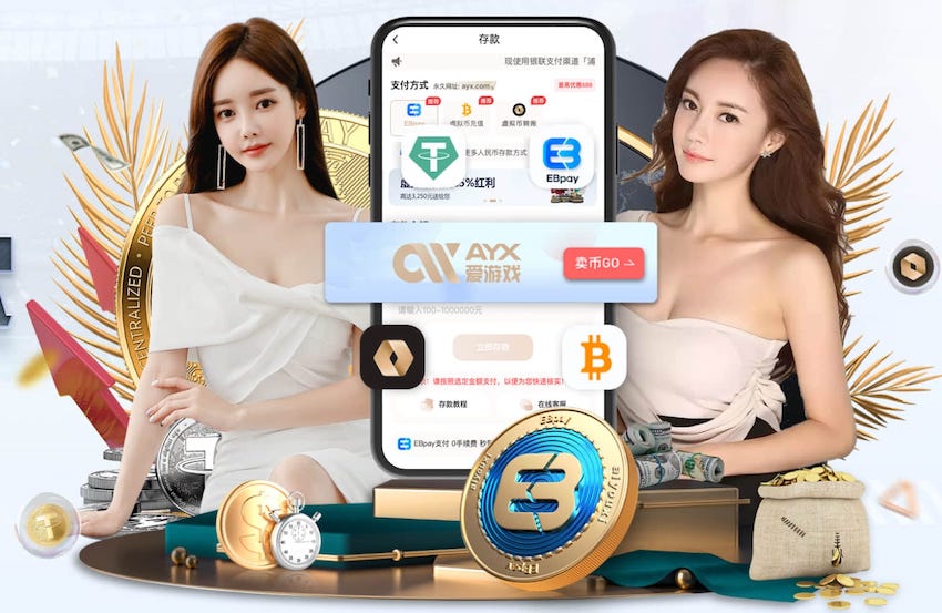 吃醋泡黑豆有什么好处