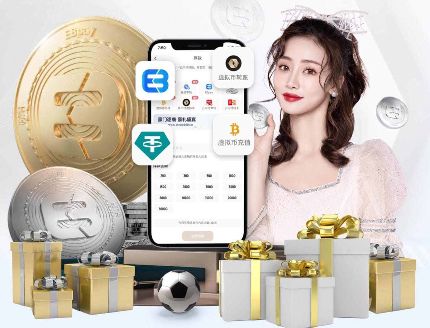 椰肉放冰箱5天还能吃吗