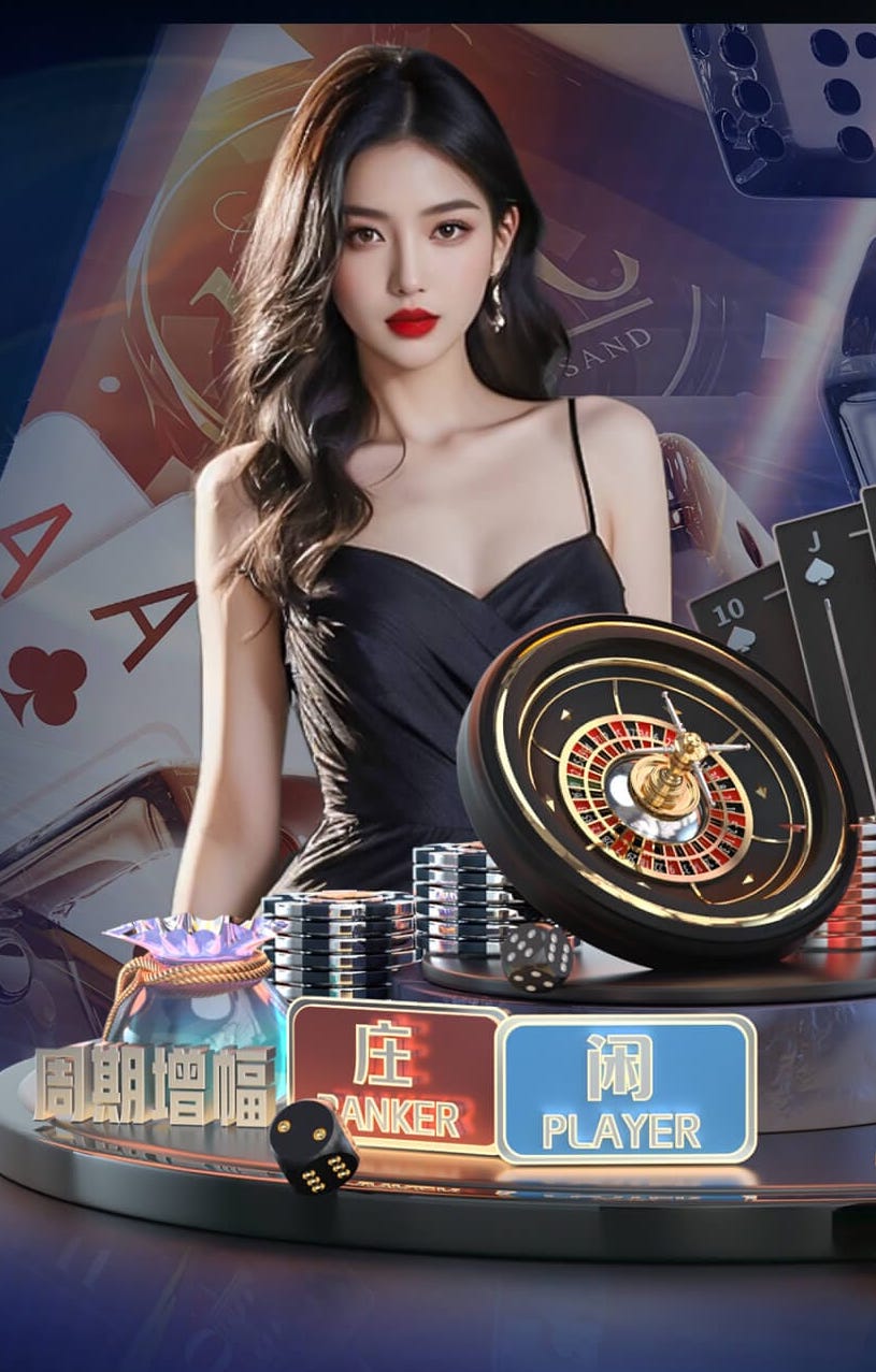 拉克希尔是什么梗