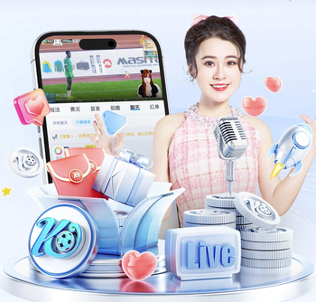 2016年女排奥运会