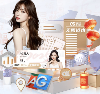 蛐螋虫咬人吗有毒吗