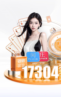 杨树蘑菇能吃吗