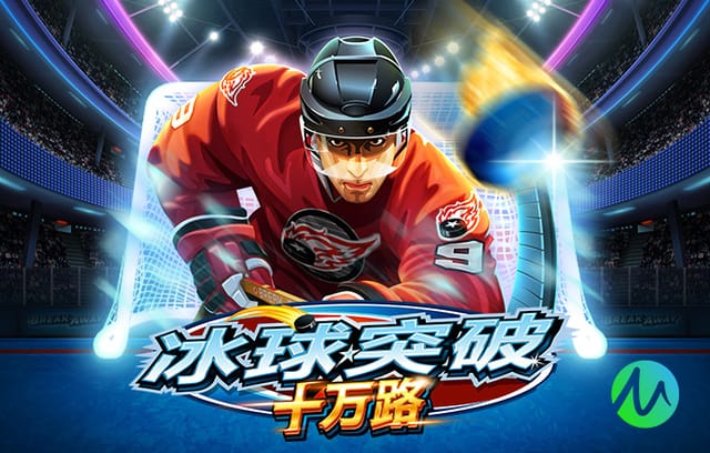 买桔子的梗是什么意思